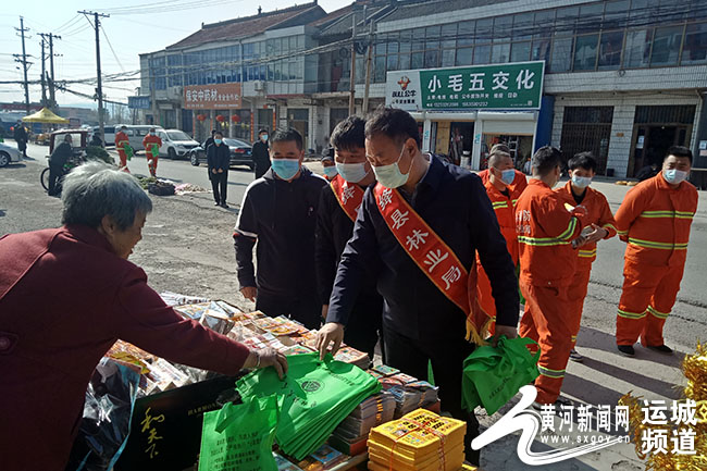 绛县开展清明节期间森林草原防火宣传活动