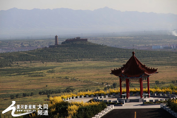 大同县筹备申报世界地质公园和世界自然遗产