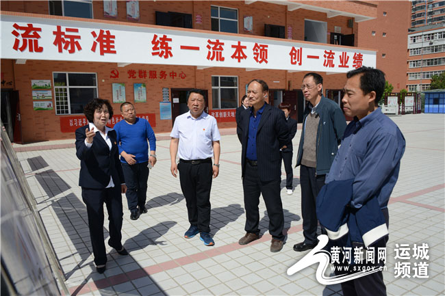 运城市科协副主席李伶旗,盐湖区科协主席王红宝,万荣县科协主席谢慧