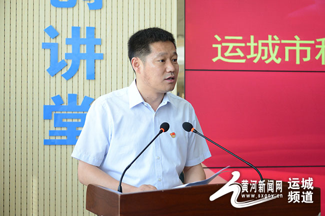 运城市科技局党组成员,副局长张建波主持活动