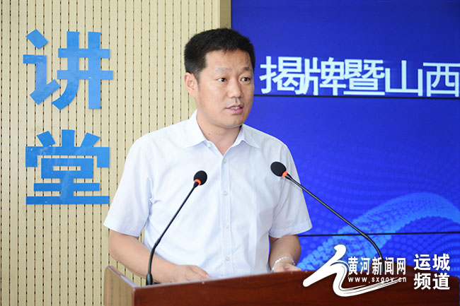 运城市科技局党组成员,副局长张建波讲话