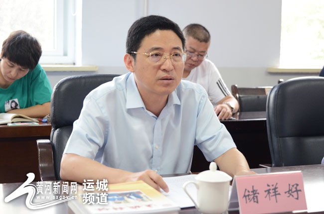 张建波任运城市科协党组书记