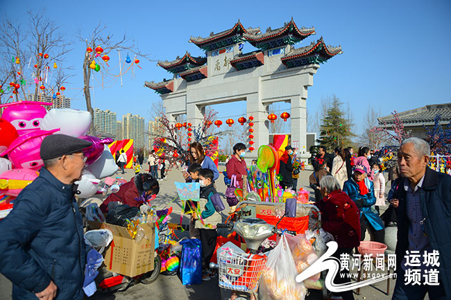 【网络中国节·春节】运城市:新春佳节游园乐 假日时光惬意享