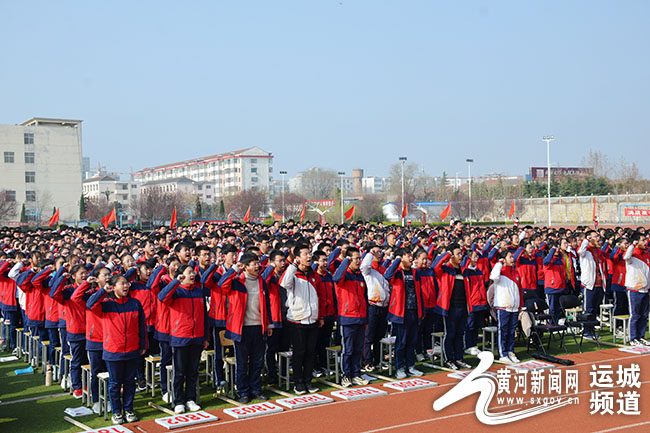 闻喜中学召开2021高考动员励志报告会