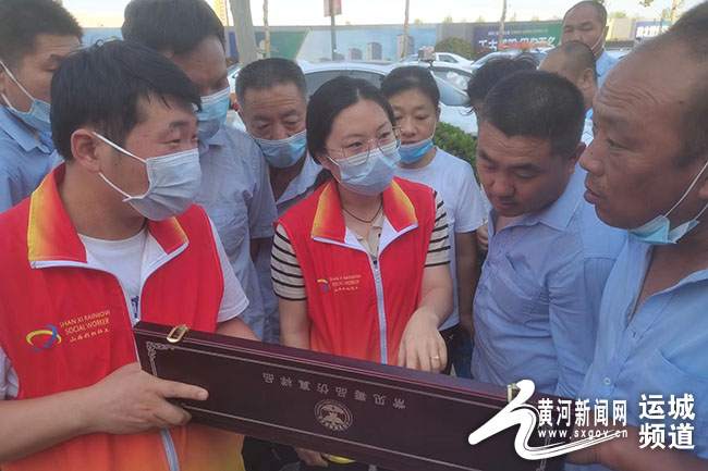 临猗县社区戒毒社区康复服务中心开展禁毒宣传活动