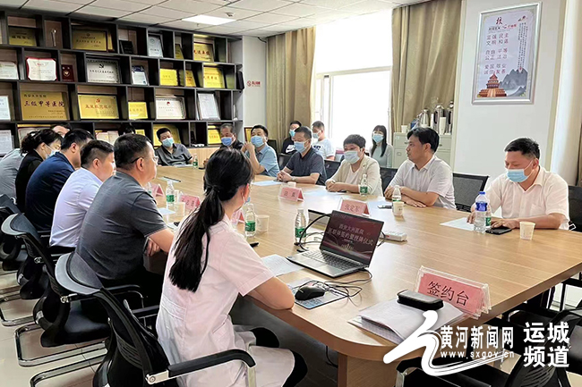 万荣县中医院与西安大兴医院正式结为医联体合作单位