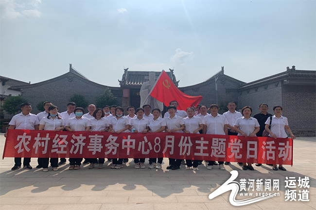 微信图片_20220805193232.jpg