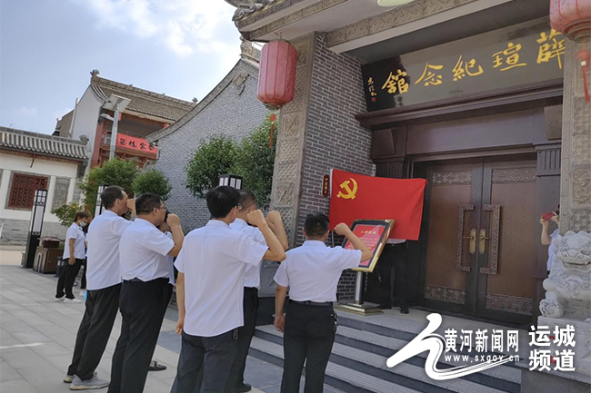 微信图片_20220805193258.jpg