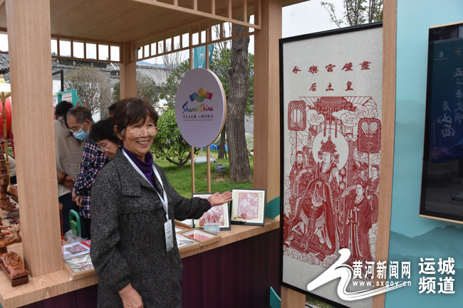 山西省旅发大会上的“河东巧姐”——剪纸传盛情