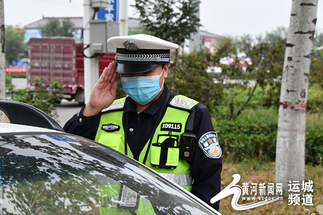 夏县公安交警积极开展国庆节道路交通安全整治行动 黄河新闻网